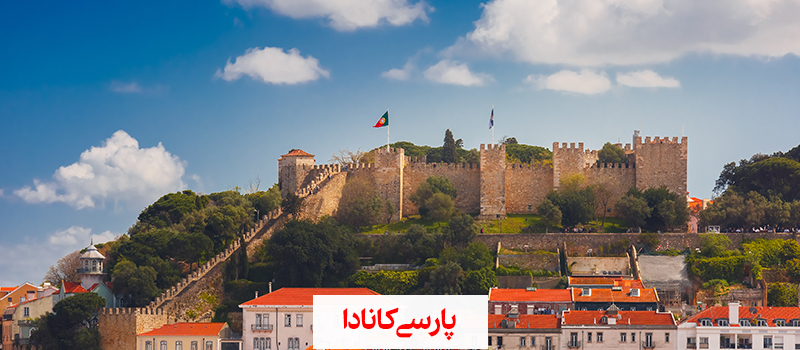 زندگی در پرتغال