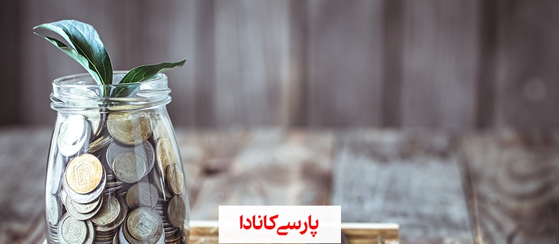 سرمایه گذاری در کانادا