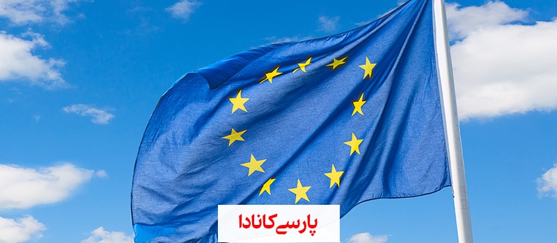 اخذ ویزای شینگن
