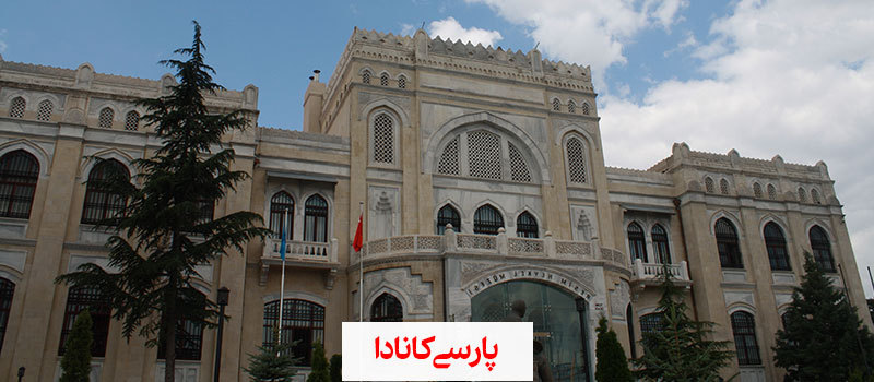 جاذبه های گردشگری آنکارا