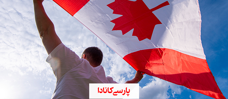 با مشاغل پر درآمد کانادا آشنا شوید