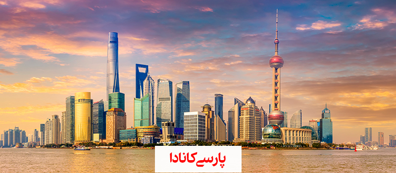 سفر به چین
