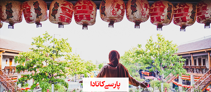 سفر به چین