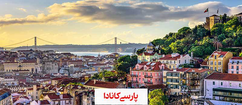 جاذبه های گردشگری شهر لیسبون