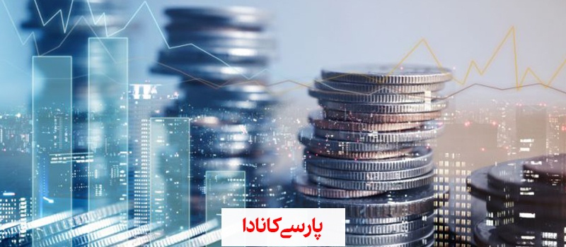چگونگی سرمایه گذاری در استرالیا