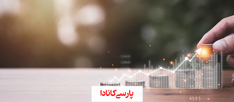 در استرالیا سرمایه گذاری کنیم