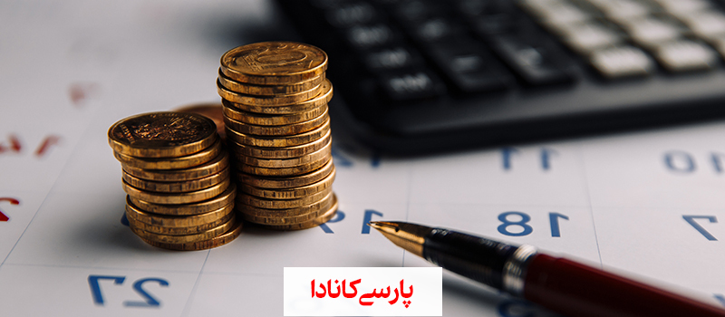 در استرالیا سرمایه گذاری کنیم