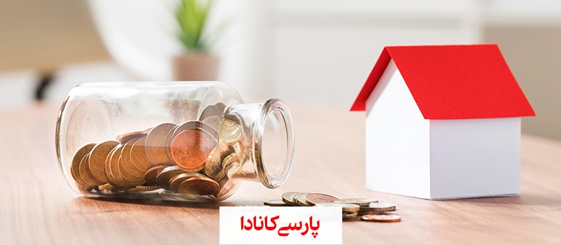 سرمایه گذاری در کانادا