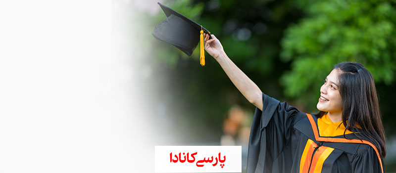 مهاجرت تحصیلی به چین