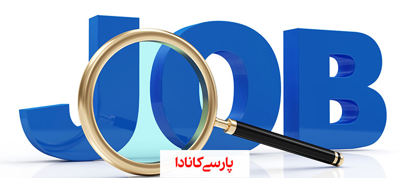 مهاجرت به آلمان