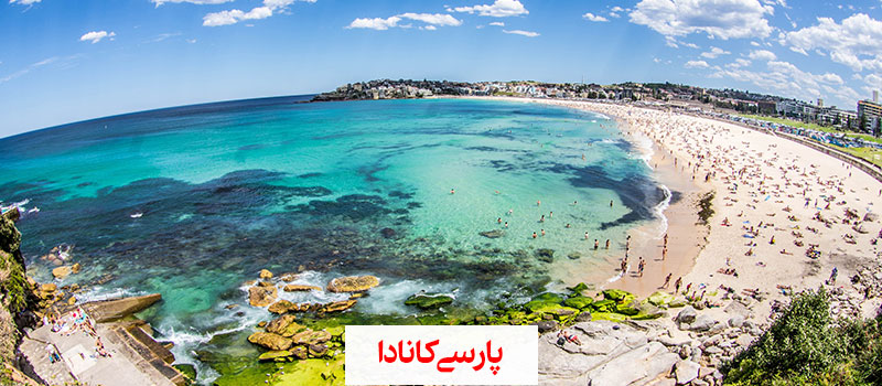 استرالیا سرزمین زیبایی ها