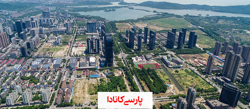 استرالیا سرزمین زیبایی ها