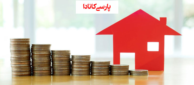 سرمایه گذاری در استرالیا