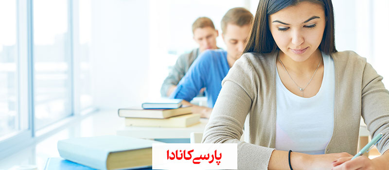 تحصیل همراه با تضمین کار در کانادا