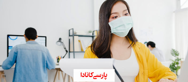 مشکلات زندگی در کانادا با کرونا