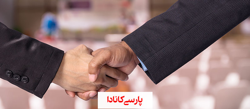 مهاجرت کاری به چین
