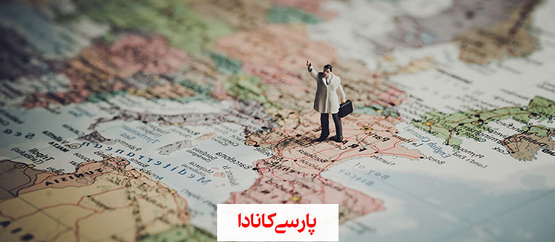 شرایط زندگی در فرانسه