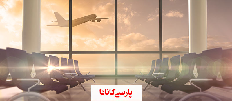 بهترین کشور برای مهاجرت