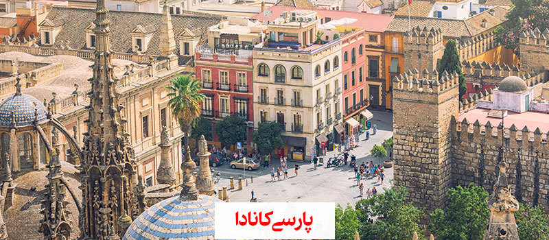 5 بنای زیبا در اسپانیا