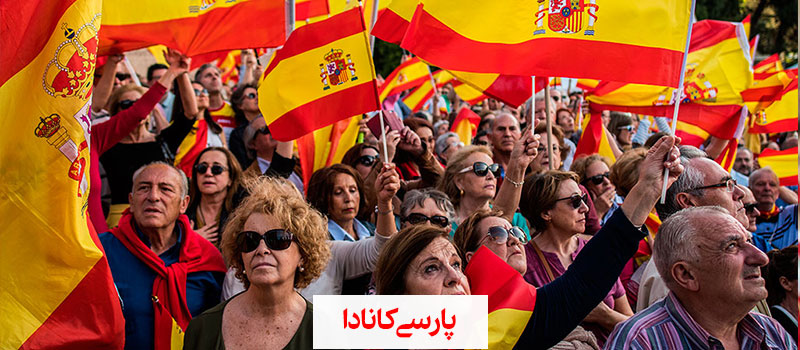 رسوم مردمان اسپانیا