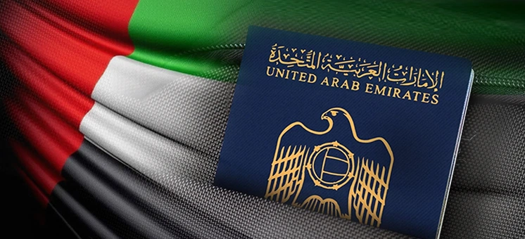 تمدید ویزای امارات متحده عربی: قوانین دریافت ویزا تغییر کرد