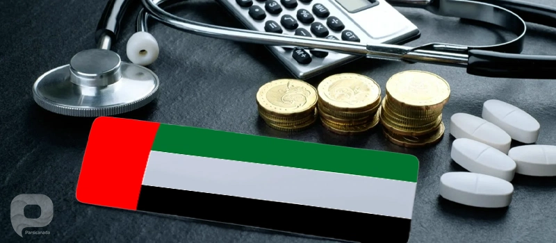 مقایسه بیمه خصوصی و عمومی در امارات