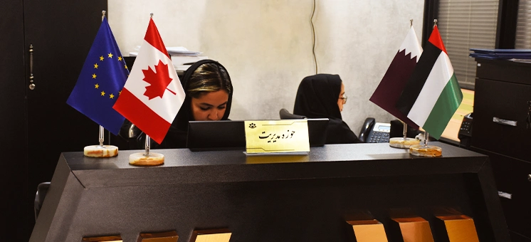 تهران سعادت آباد