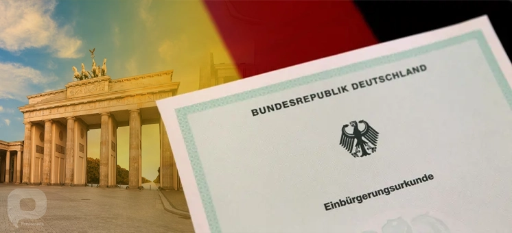 امتحان شهروندی آلمان