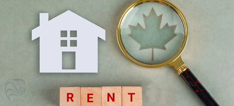 همه‌چیز در مورد اجاره خانه در کانادا