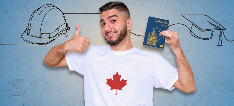 تبدیل مجوز تحصیل کانادا به اقامت دائم!