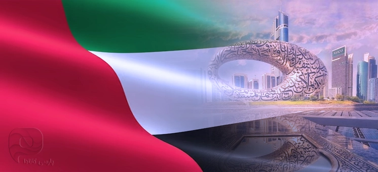 زندگی در دبی (امارات)؛ بررسی مزایا و هزینه‌ها برای ایرانیان