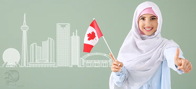 %83 مسلمانان در کانادا می‌گویند این کشور مناسب آن‌هاست!